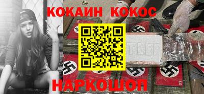 хмурый Краснодар