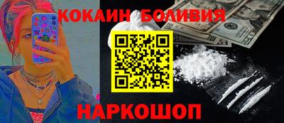 марки lsd Кумертау
