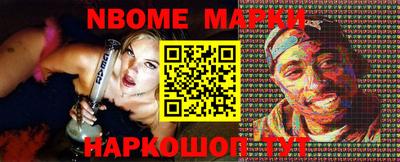 мефедрон мука Кунгур