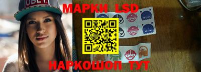 apvp Краснокаменск
