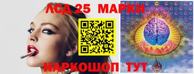 МДПВ Кулебаки