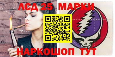мефедрон мука Кунгур