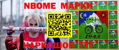 МДПВ Кулебаки