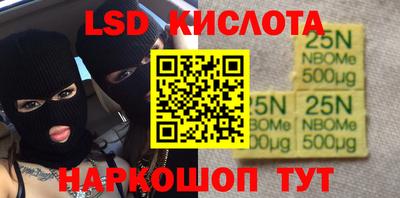 МДПВ Кулебаки