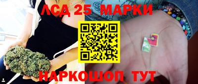 мефедрон мука Кунгур