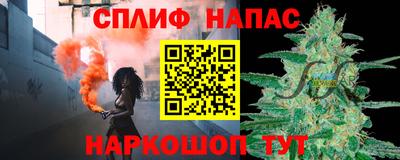 мефедрон мука Кунгур