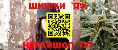 хмурый Краснодар