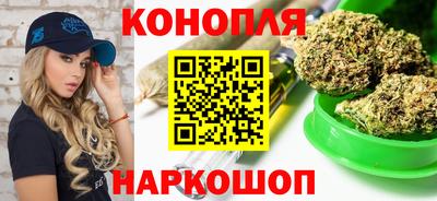 apvp Краснокаменск