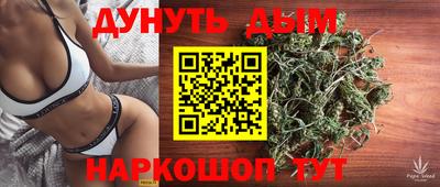 хмурый Краснодар