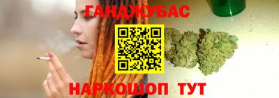 мефедрон Краснознаменск