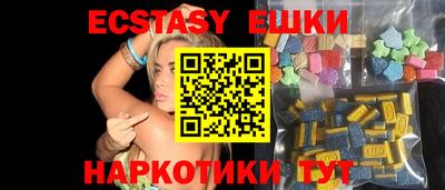 мефедрон мука Кунгур