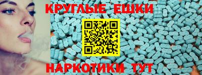 apvp Краснокаменск