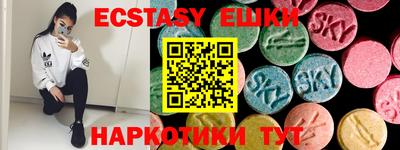 марки lsd Кумертау