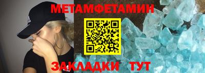 МДПВ Кулебаки