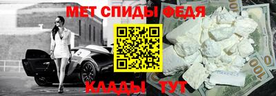 МДПВ Кулебаки