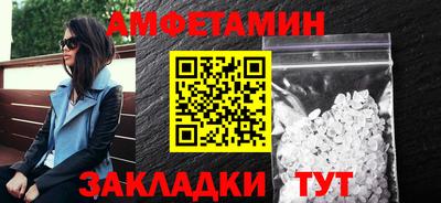 мефедрон мука Кунгур