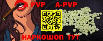 МДПВ Кулебаки