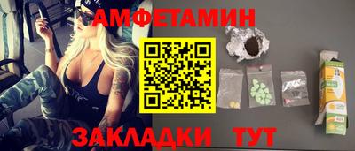 хмурый Краснодар