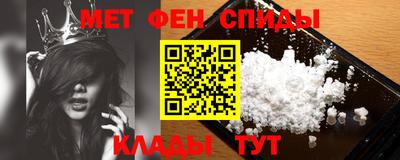 МДПВ Кулебаки