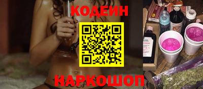 мефедрон мука Кунгур