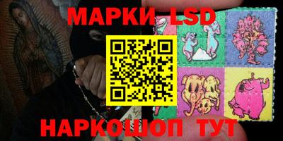 мефедрон мука Кунгур