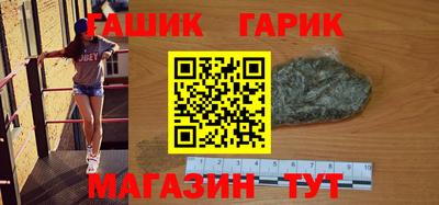 мефедрон мука Кунгур