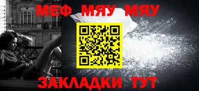 марки lsd Кумертау