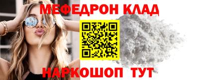 хмурый Краснодар