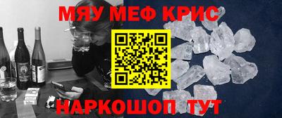 марки lsd Кумертау